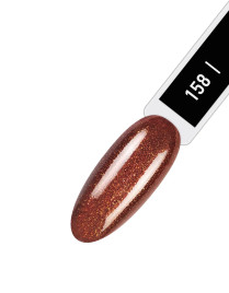 IQ BEAUTY Prolac #158 OBSESSION CINNAMON GLOW 12,5мл Лак для ногтей с биокерамикой с поталью Limited