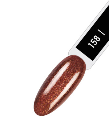 IQ BEAUTY   Prolac   #158 OBSESSION CINNAMON GLOW   12,5мл   Лак для ногтей с биокерамикой с поталью   Limited