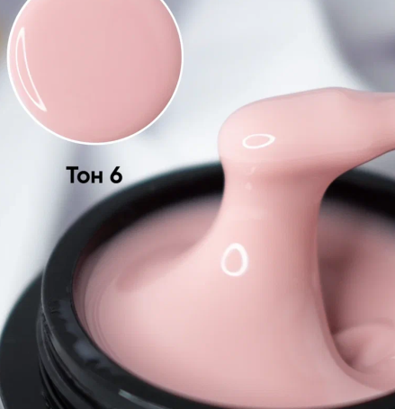ОПЦИЯ   Самовыравнивающийся гель  камуфлирующий  ТОН   №06   50мл