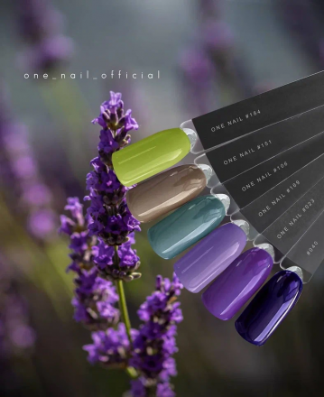 ONE NAIL   Гель-лак  Classic mini   #106   8мл