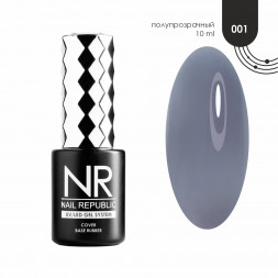 NAIL REPUBLIC   Base COVER   #01   10мл   База камуфлирующая Черная вуаль