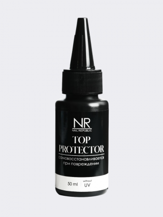 NAIL REPUBLIC   Топ без л/с без UV-фильтра самовосстанавливающийся   Top   PROTECTOR без UV   50мл