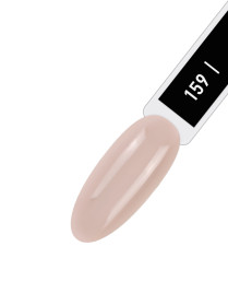 IQ BEAUTY Prolac #159 OBSESSION ROSE CHOCOLATE 12,5мл Лак для ногтей с биокерамикой Limited