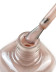 IQ BEAUTY   Prolac   #159 OBSESSION ROSE CHOCOLATE   12,5мл   Лак для ногтей с биокерамикой   Limited