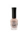 IQ BEAUTY   Prolac   #159 OBSESSION ROSE CHOCOLATE   12,5мл   Лак для ногтей с биокерамикой   Limited