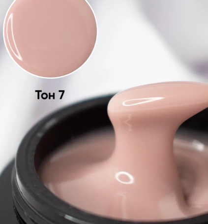 ОПЦИЯ   Самовыравнивающийся гель  камуфлирующий  ТОН   №07   15мл