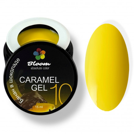 BLOOM   Gel CARAMEL #10   15мл   Гель для моделирования