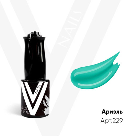 VOGUE NAILS   Гель-лак  10мл  #229