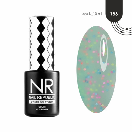 NAIL REPUBLIC   Base LOVE IS   #156   10мл   База камуфлирующая меланж