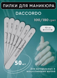 DACCORDO   Пилка прямая МИНИ на дереве   13см   100/180   (50шт)   [45]