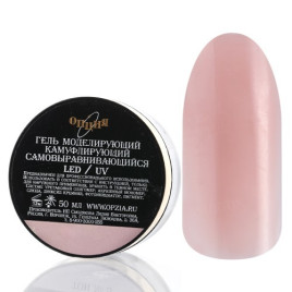 ОПЦИЯ Самовыравнивающийся гель камуфлирующий ТОН №07 50мл