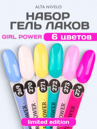 ALTA NIVELO   НАБОР   #269-274   GEL POWER   6*10мл   Гель-лаки