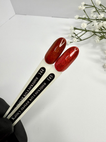 KLIO  Гель-лак  Капсульная  коллекция  8мл  №144  Красные