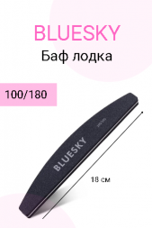 BLUESKY Баф лодка 100/180   [23]