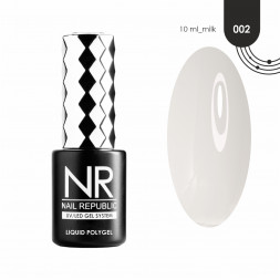 NAIL REPUBLIC   Жидкий полигель   LIQUID POLYGEL   #02   10мл   Молочный