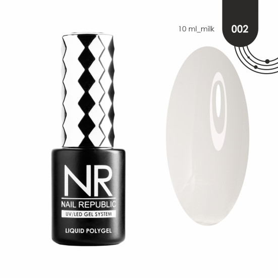 NAIL REPUBLIC   Liquid Polygel   #02   10мл   Жидкий полигель Молочный