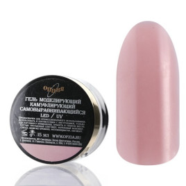 ОПЦИЯ Самовыравнивающийся гель камуфлирующий ТОН №08 15мл