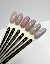 KLIO  Гель-лак  Капсульная  коллекция  8мл  №26