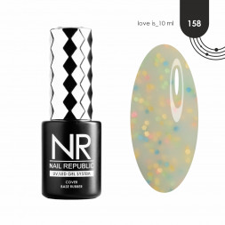 NAIL REPUBLIC   Base LOVE IS   #158   10мл   База камуфлирующая меланж