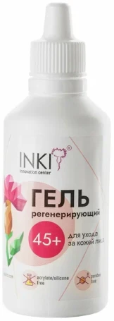 INKI   Гель регенерирующий для ухода за кожей лица 45+   50мл