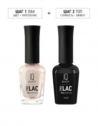 IQ BEAUTY   Лак для ногтей с биокерамикой с поталью   12,5мл   Prolac SOAR   #162
