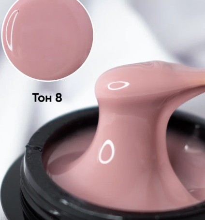 ОПЦИЯ   Самовыравнивающийся гель  камуфлирующий  ТОН   №08   50мл