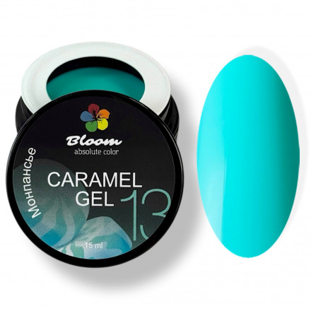 BLOOM   Gel CARAMEL #13   15мл   Гель для моделирования