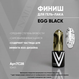 VOGUE NAILS   Топ с эффектом перепелиного яйца  10мл  Top EGG BLACK