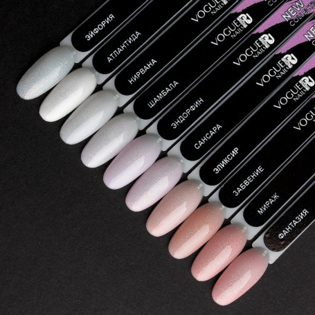 VOGUE NAILS   Гель-лак с блестками  10мл  ЭЛИКСИР