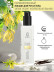 IQ BEAUTY   Perfumed Lotion hand&amp;body   ИЛАНГ-ИЛАНГ И БУРБОНСКАЯ ВАНИЛЬ   250мл   Парфюмированный лосьон для рук и тела