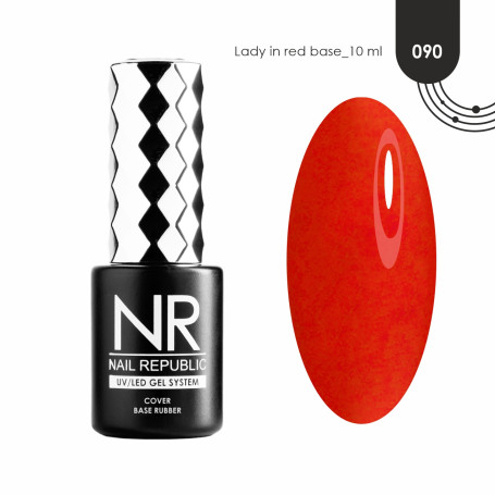 NAIL REPUBLIC   Base LADY IN RED   #90   10мл   База камуфлирующая цветная