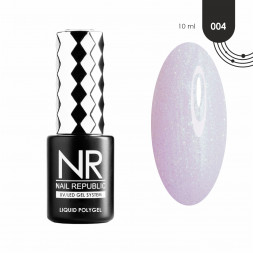 NAIL REPUBLIC   Жидкий полигель   LIQUID POLYGEL   #04   10мл