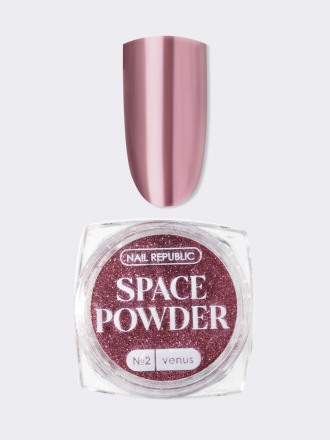 NAIL REPUBLIC   Втирка металлик   SPACE POWDER   #02