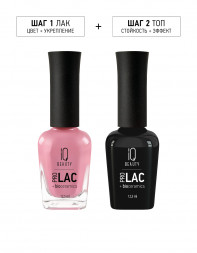IQ BEAUTY   Лак для ногтей с биокерамикой   12,5мл   Prolac PINK MOLASSES   #163
