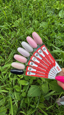 BSG   KONFITYUR во флаконе   #040   НИЗКАЯ ВЯЗКОСТЬ   20мл   Гель для моделирования средне-жидкий