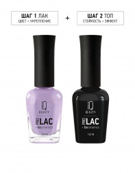 IQ BEAUTY   Лак для ногтей с биокерамикой   12,5мл   Prolac WISTERIA   #164