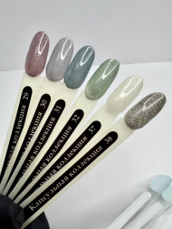 KLIO  Гель-лак  Капсульная  коллекция  8мл  №30