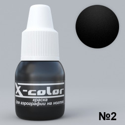 X-color, краска для аэрографии №02, 15мл (черный)