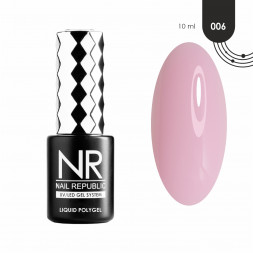 NAIL REPUBLIC   Жидкий полигель   LIQUID POLYGEL   #06   10мл