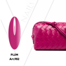 VOGUE NAILS Гель-лак 10мл PLUM