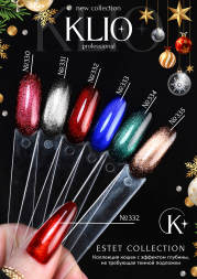 KLIO   ESTET   #332   10мл   Гель-лак кошачий глаз