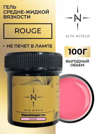 ALTA NIVELO   Гель для моделирования   Gel Gold   ROUGE   100г