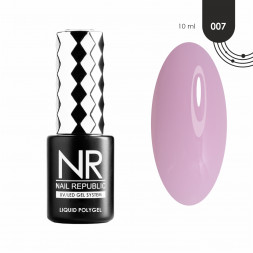 NAIL REPUBLIC   Жидкий полигель   LIQUID POLYGEL   #07   10мл