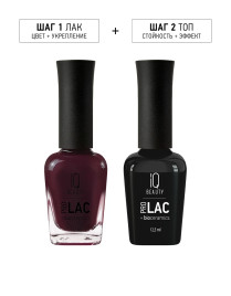 IQ BEAUTY Prolac #166 DOMINANTA SINS & SECRETS 12,5мл Лак для ногтей с биокерамикой