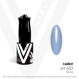 VOGUE NAILS   Гель-лак  10мл   САЙКЛ