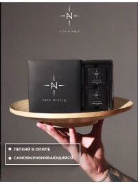 ALTA NIVELO Гель для моделирования Gel Black BABY BLUSH 15г