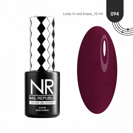 NAIL REPUBLIC   База цветная   10мл   Base LADY IN RED   #94
