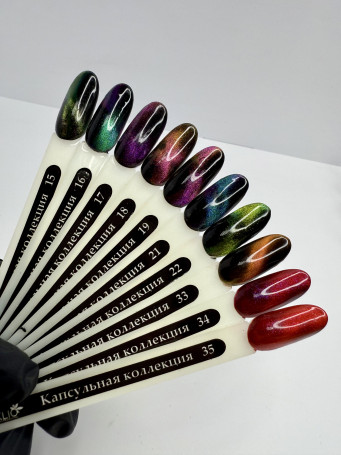 KLIO  Гель-лак  Капсульная  коллекция  8мл  №33  Красная кошка 7D