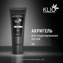 KLIO Acrygel CLEAR 30мл (туба) Акригель прозрачный
