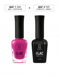 IQ BEAUTY   Лак для ногтей с биокерамикой   12,5мл   Prolac DOMINANTA NO MERCY   #168